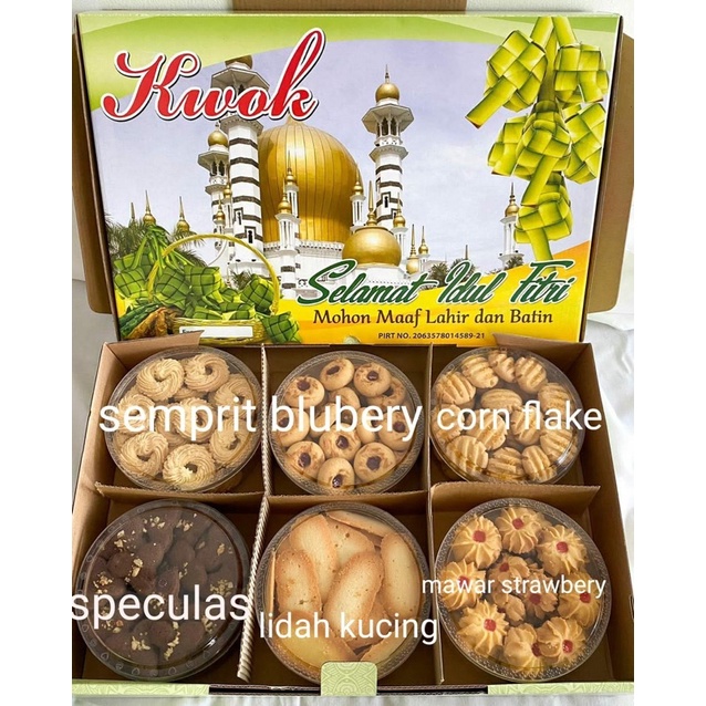 

KUE LEBARAN HOME MADE PREMIUM