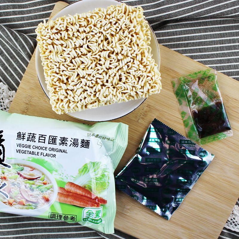 [1Pack Isi 5] Shui Yuan Noodles Taiwan Vegetarian Instant Noodles 随缘台湾素食方便面