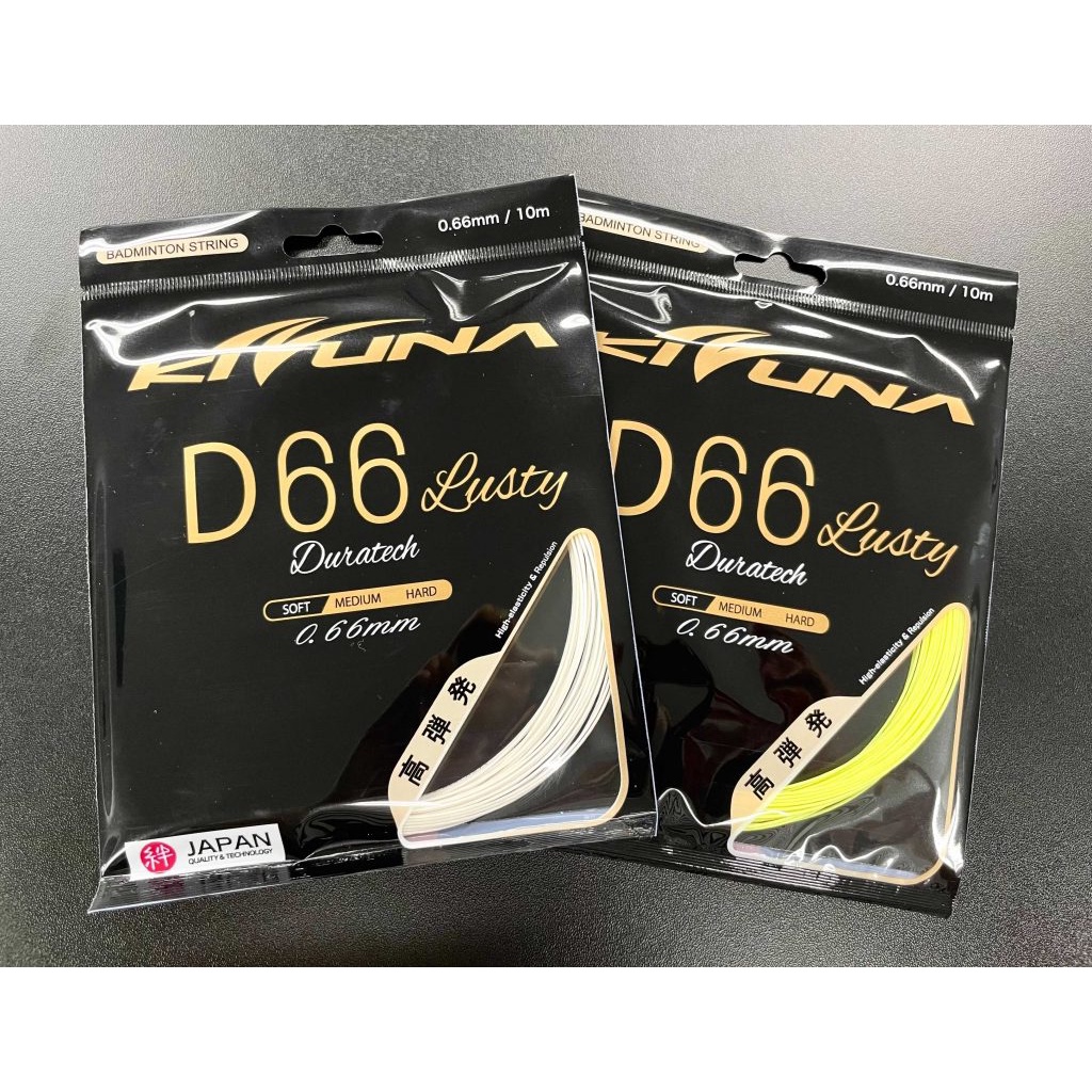 Senar Badminton Kizuna D66 Senar Bulutangkis Kizuna D 66 Senar kizuna Japan