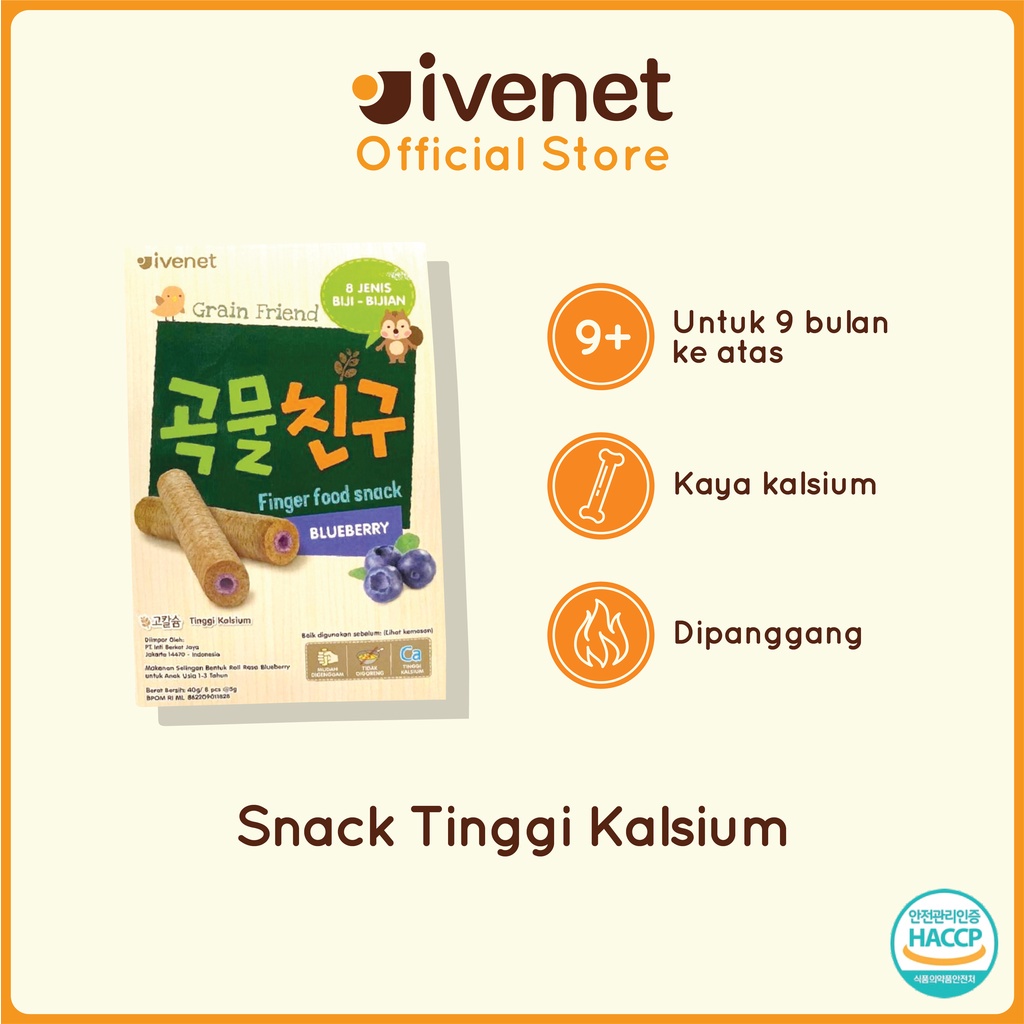 Castle - Ivenet Grain Friend Biscuit 40gr - Snack Jajanan Cemilan Biskuit Bayi dan Anak