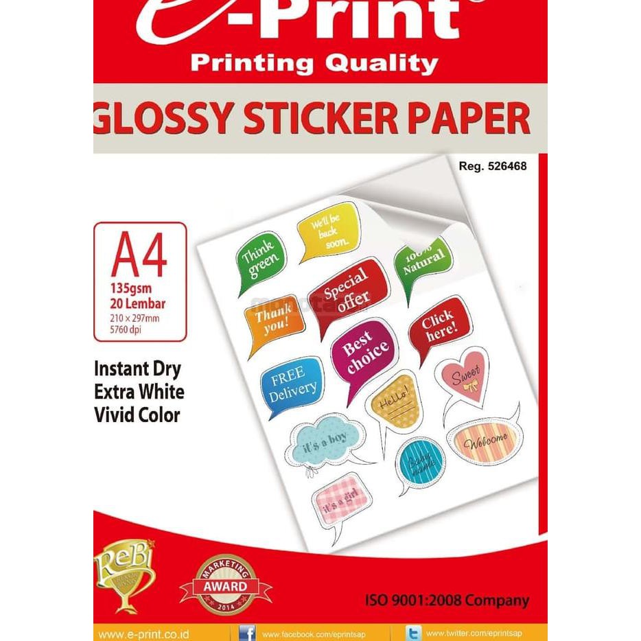 

✺ E-Print Glossy Sticker A4 135gms 20sheets ۝