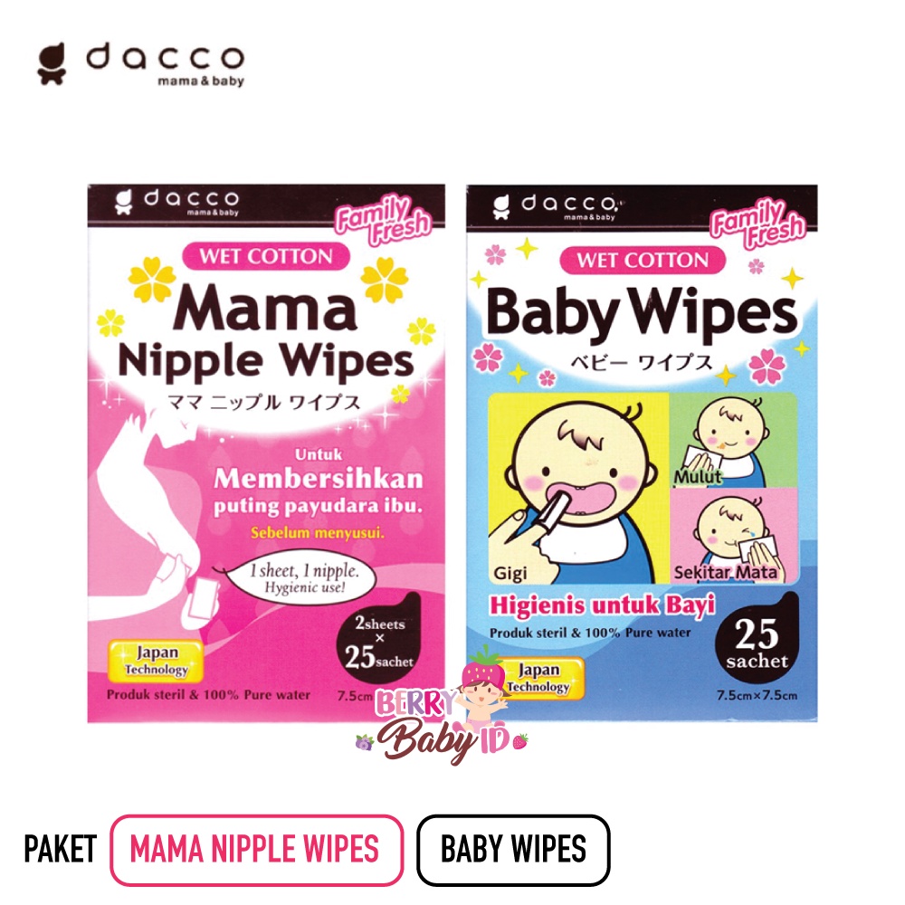 Dacco Paket Mama Nipple Wipes &amp; Baby Wipes Tisu Basah Ibu dan Bayi Berry Mart