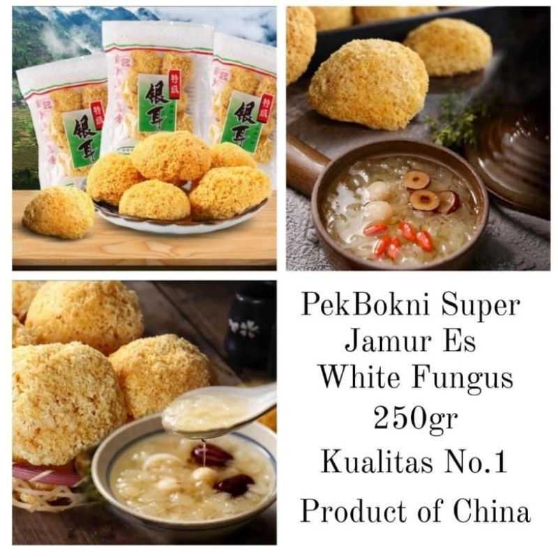

250g Bai Mu Er / Jamur Putih Salju / Bokni Putih / Pek Mokni / Snow White Fungus.