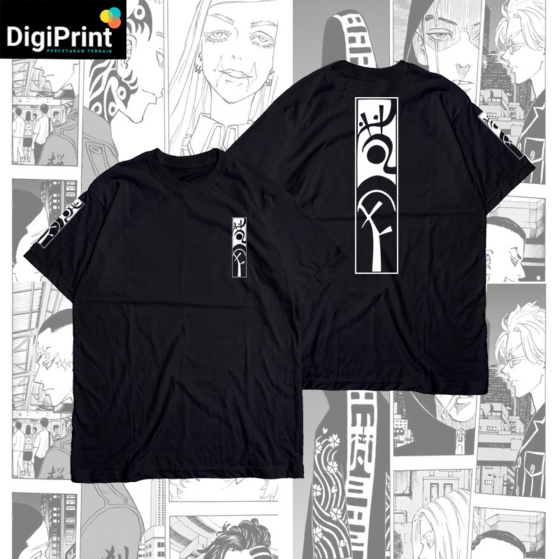 BAJU KAOS ANIME TOKYO REVENGER - BONTEN
