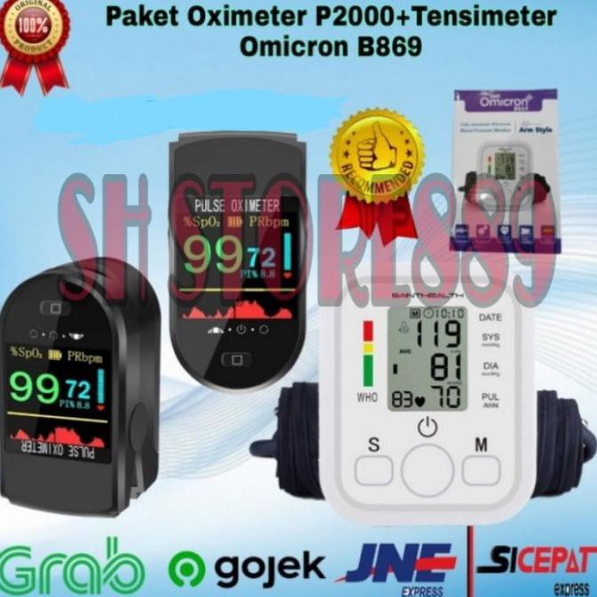 Termurah Paket 2In1 Oximeter Oximetry Pulse Sp02 Tensimeter Digital Uh Rubysunn27