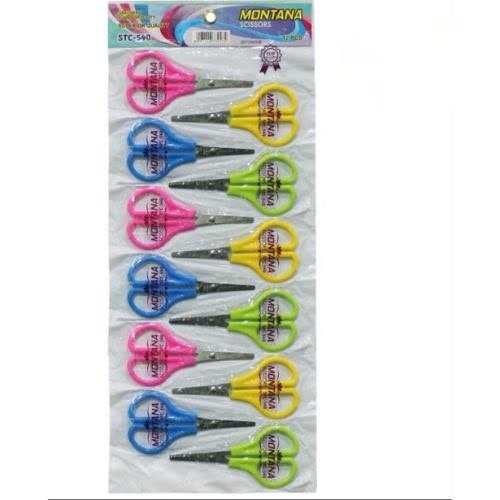 

gunting kertas 4inch m2000 cocok utk anak2 1pcs #APRIADI AKSESORIS #SHOPEE INTERNASIONAL #BANDAR LAMPUNG #INDONESIA #MURAH LEBAY #OKEEEE #VIRAL #TIKTOK #LUAR NEGERI #ASEAN #SUMATERA #SULAWESI #KALIMANTAN #JAWA #BALI #NUSA TENGGARA BARAT NTB #NUSA TENGGARA
