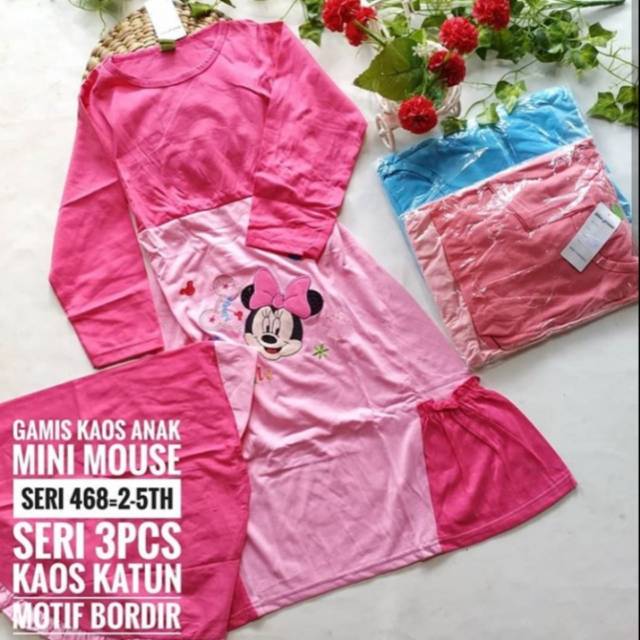 Gamis anak Minimose,kuda pony kualitas premium,sudah set hijab,kwalitas gak meragukan