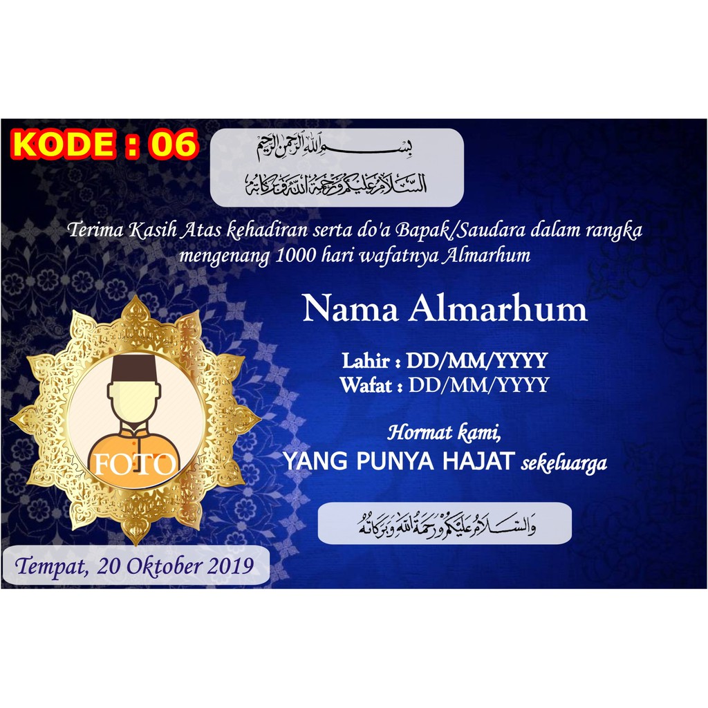 Stiker Acara Isi 36 Pengajian 7 Hari 40 Hari 100 Hari 1000 Hari Stiker Kardus Stiker Kotak Makan Shopee Indonesia