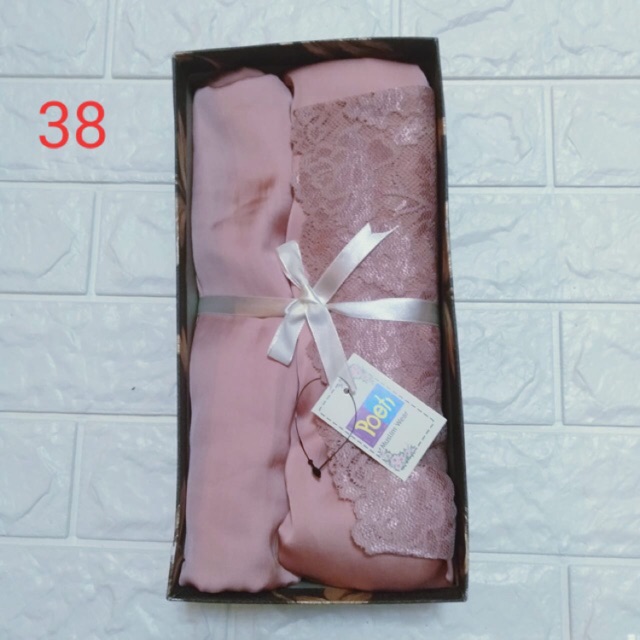 Mukena silky polos POETI