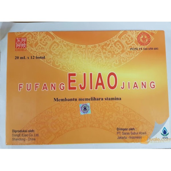 

fufang ejiao jiang / obat penambah darah / obat penambah trombosit