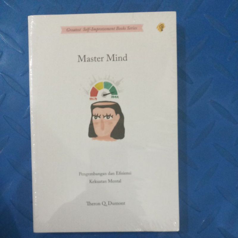 BUKU Master Mind