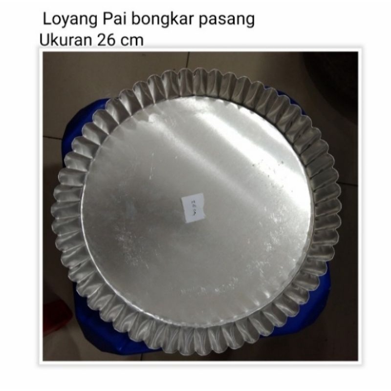 Loyang Pai ukuran 26 cm / Pai bongkar pasang diameter 26 cm