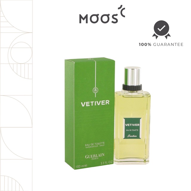 Guerlain Vetiver 125ml EDT