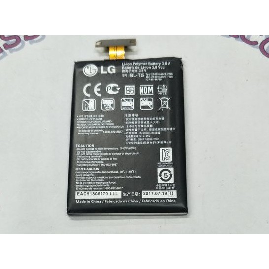 Battery Batre Baterai LG E960 Nexus 4 E970 Optimus G E973 Optimus G BL-T5 BLT5