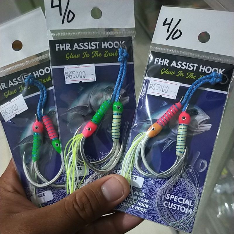 Asist hook Suteki Maboroshi 4/0 double hook