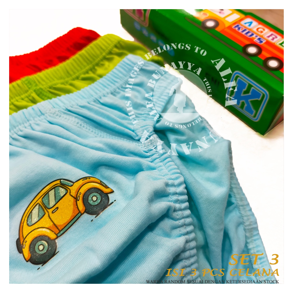 3 Pcs Celana Dalam Anak Laki-laki AGREE BOYS AB0E-AGK-X Soldiers CD Boys Underwear