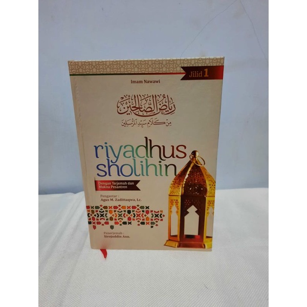 kitab riyadhus sholihin || lengkap dengan terjemah dan makna peaantren