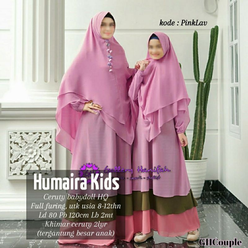 humaira kids