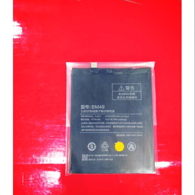 Batre xiaomi mimax batre xiomi bm49 batre xiaomi bm 49