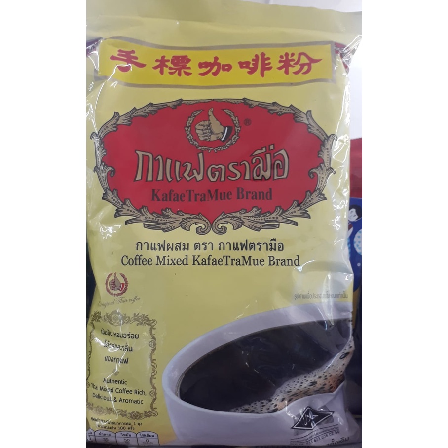 Thai Mixed Coffee Chatramue Brand Kopi Thailand 1 kg Thai Tea