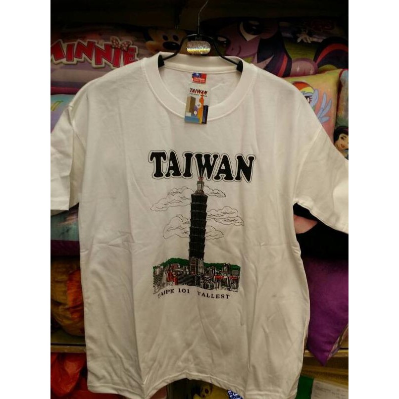 Kaos Souvenir Taiwan