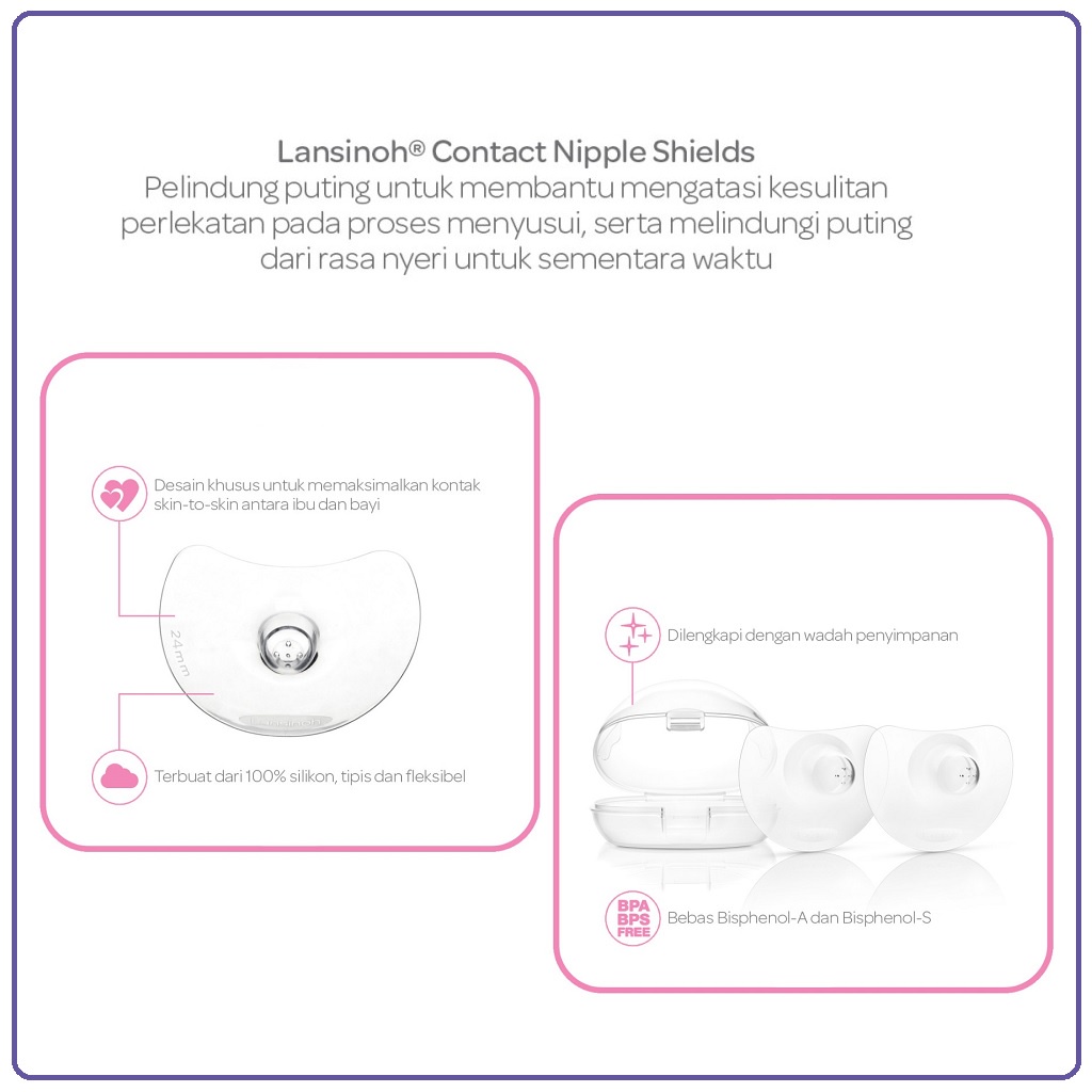 Lansinoh Contact Nipple Shields