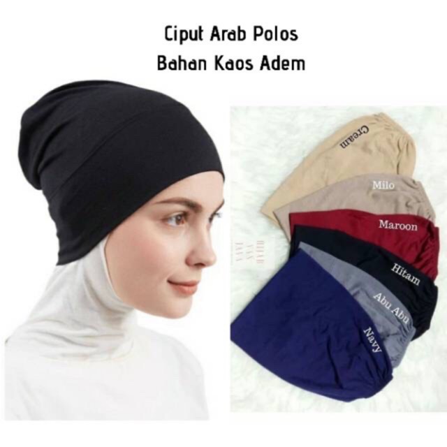 CIPUT SERYL - CIPUT ANPUS POLOS PREMIUM/ ANPUS/ ciput arabian / INNER POLOS /DALAMAN KERUDUNG