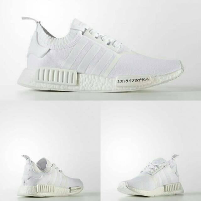 Adidas nmd r1 pk japan full putih
