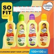 cussons baby hair lotion 100ml + 100 ml = 200 ml/200ml