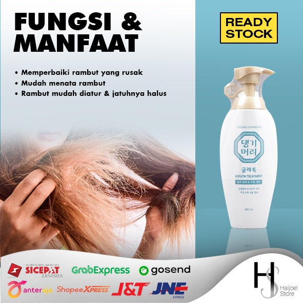 Daeng Gi Meo Ri - Glamo Keratin Treatment (Melembutkan Rambut) 400ml