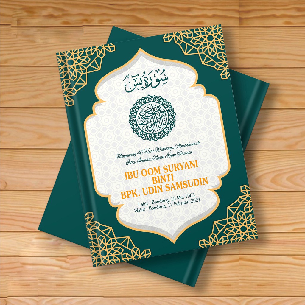 Buku Yasin dan Tahlil / Yasin Softcover 96 Halaman