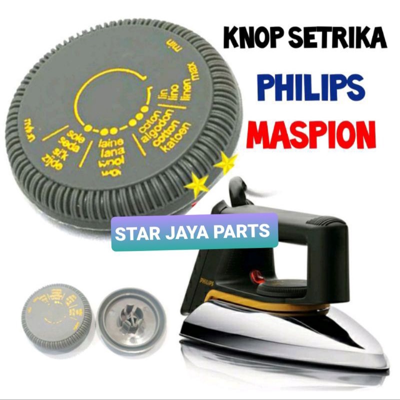 KNOP PUTARAN PENGATUR SUHU SETRIKA PHILIPS HD 1172 MASPION DLL