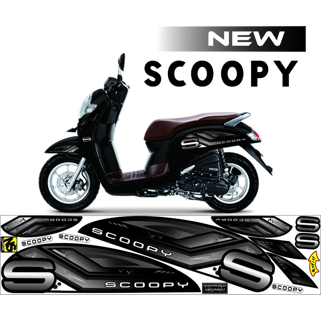 STRIPING ALL NEW SCOOPY 2014-2021 VARIASI HITAM ABU STICKER VARIASI STRIPING NEW SCOOPY