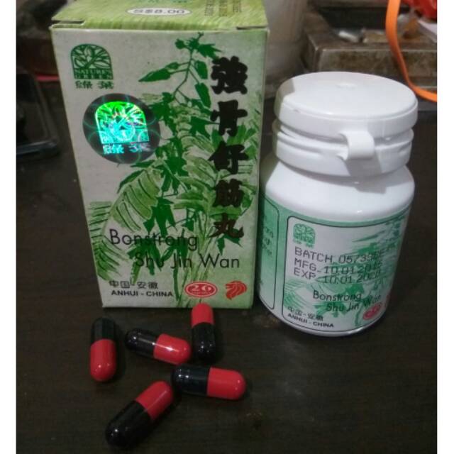 bonstrong.shu jin wan