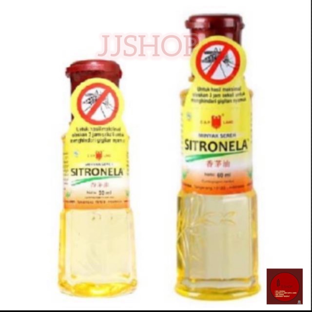 Cap Lang Minyak Sereh Sitronela 30ml &amp; 60ml CapLang