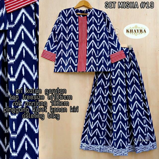 SET BAJU ROK DAN BLUS BAHAN TENUN DAN KATUN, BATIK TENUN SET WANITA, SET MUSLIM ROK DAN PANJANG
