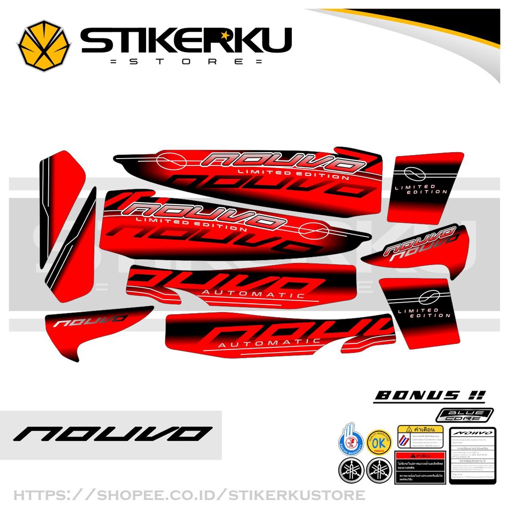 STRIPING NOUVO LELE LIMITED EDITION / STIKER NUVO LELE / STICKER NOUVO LELE SPORTY / SETIKER NUVO LE