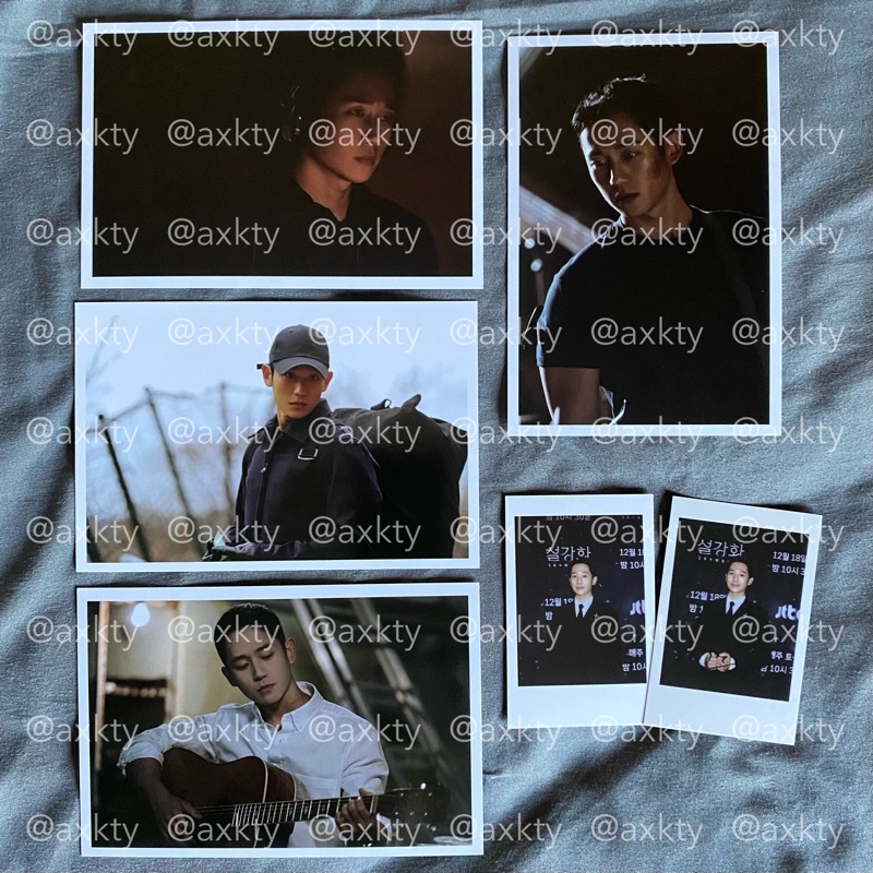 jung haein - snowdrop ost jisoo