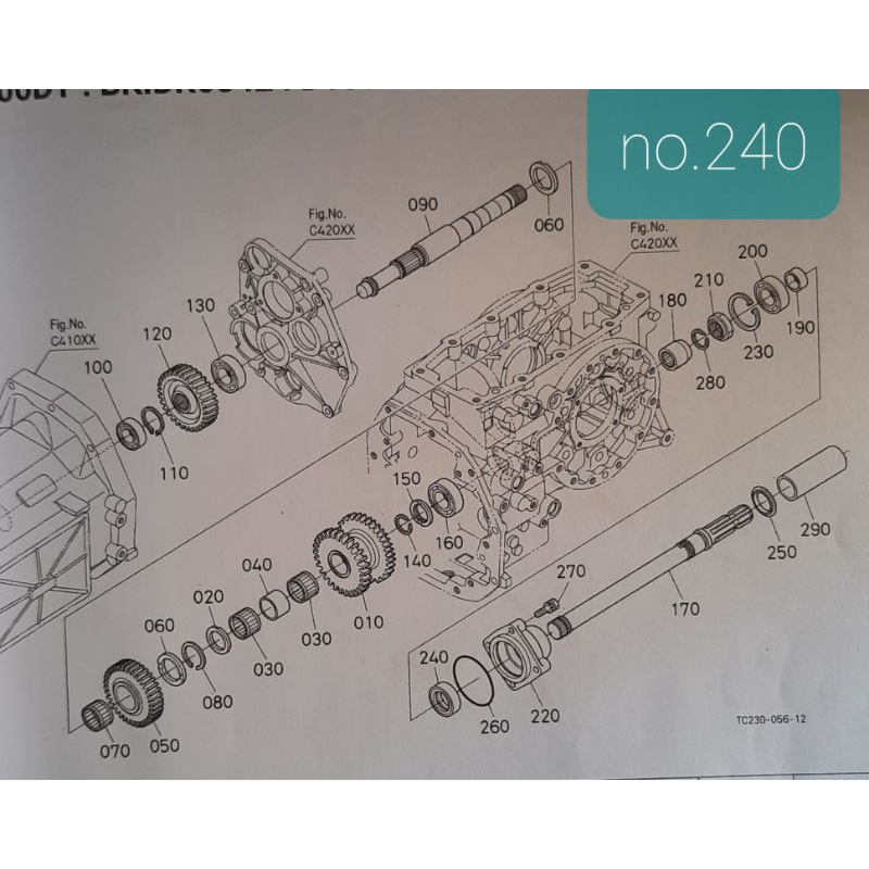 seal PTO kubota L4400