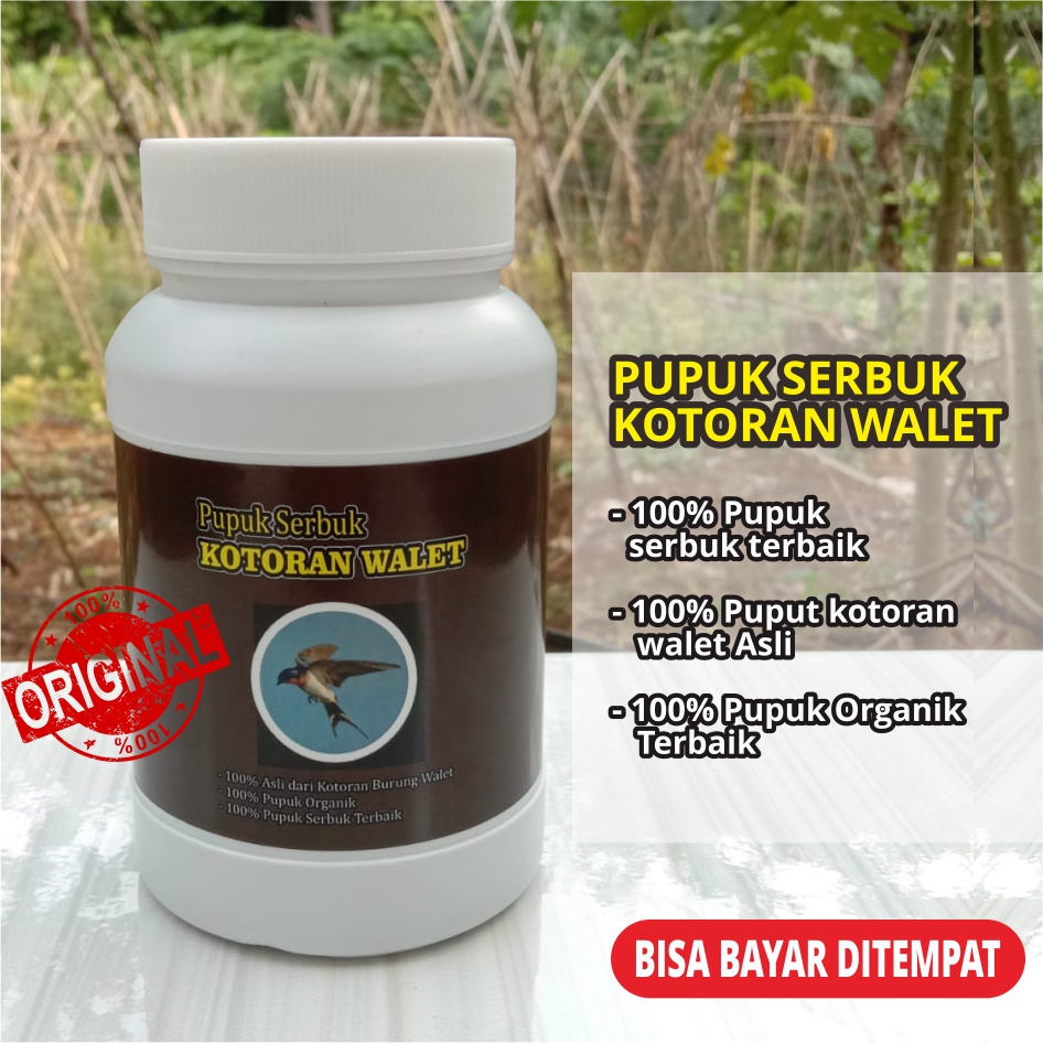 [bogorfarm] PUPUK  SERBUK KOTORAN WALET ASLI | 100% PUPUK ORGANIK TERBAIK