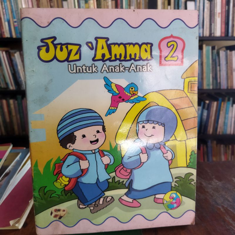 BUKU JUZ 'AMMA UNTUK ANAK-ANAK