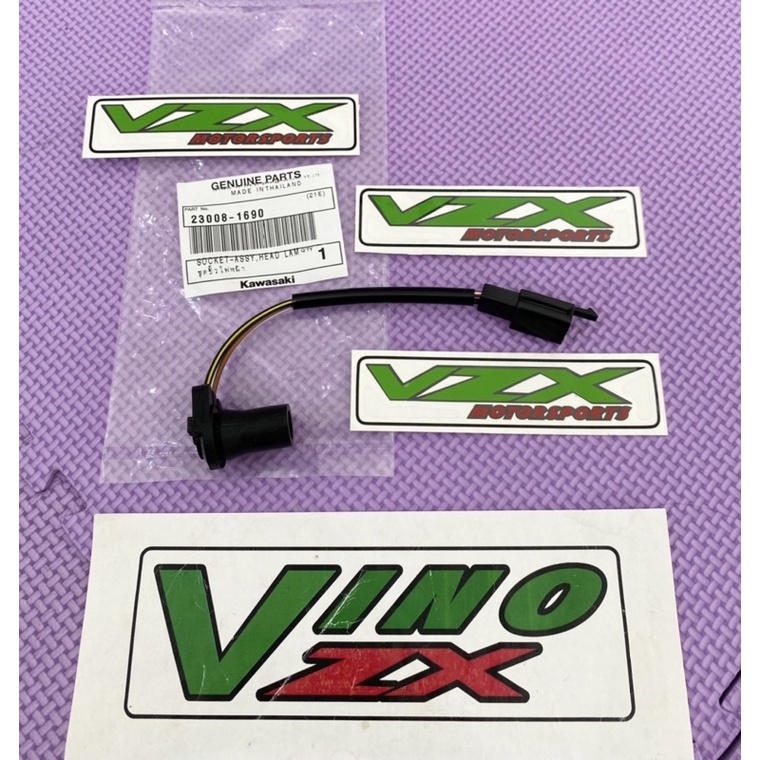 Socket Assy Soket Kabel Lampu Senja Ninja RR OLD 150 KRR Original Kawasaki