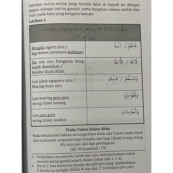 Al Arobiy juz 2 Metode Praktis Belajar jawa pegon Dan Memberi makna Kitab Kuning