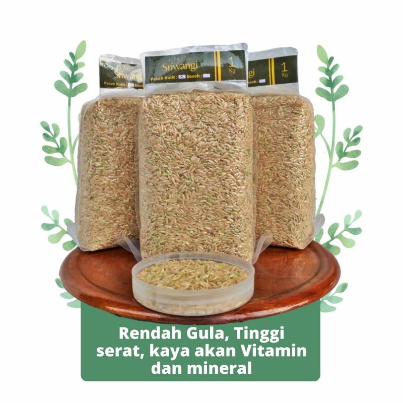 

(2kg Vakum) Beras Coklat Sriwangi