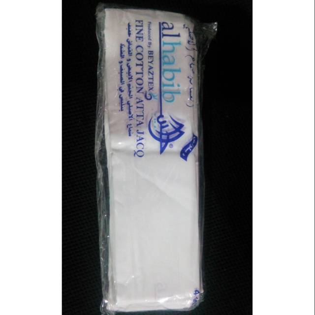 Imamah AlHabib Hadramaut