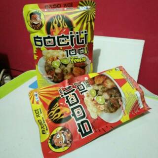 Fiesta Siomay 900grm Shopee Indonesia