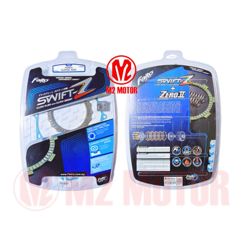 KAMPAS KOPLING SUPRA X 125 KARISMA FAITO RACING