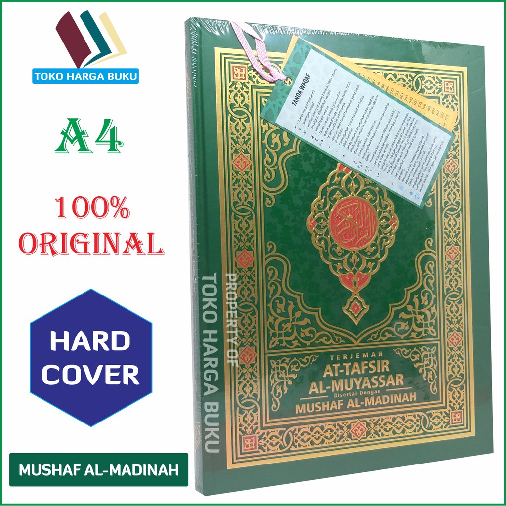 Foto UKURAN BESAR Terjemah At Tafsir Al Muyassar Disertai Mushaf Al Madinah A4 - Penerbit Alqowam