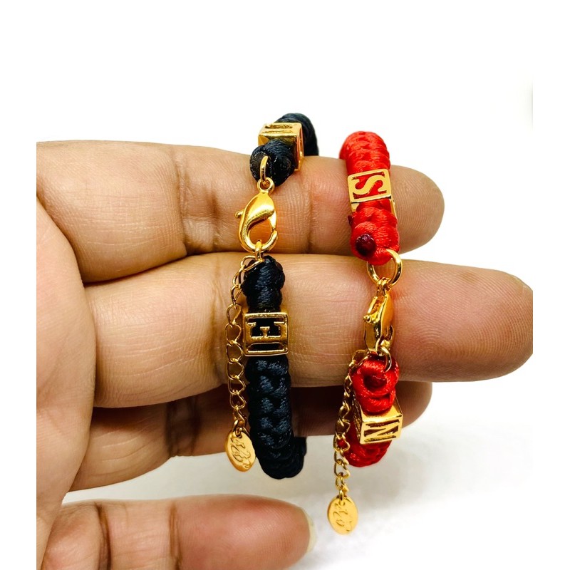 gelang nama //gelang wanita//perhiasan lapis emas //gelang