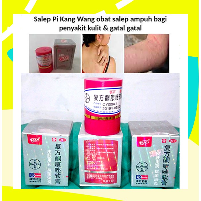 Jual Original Salep Gatal Cina Paling Ampuh Salep Pi Kang Wang